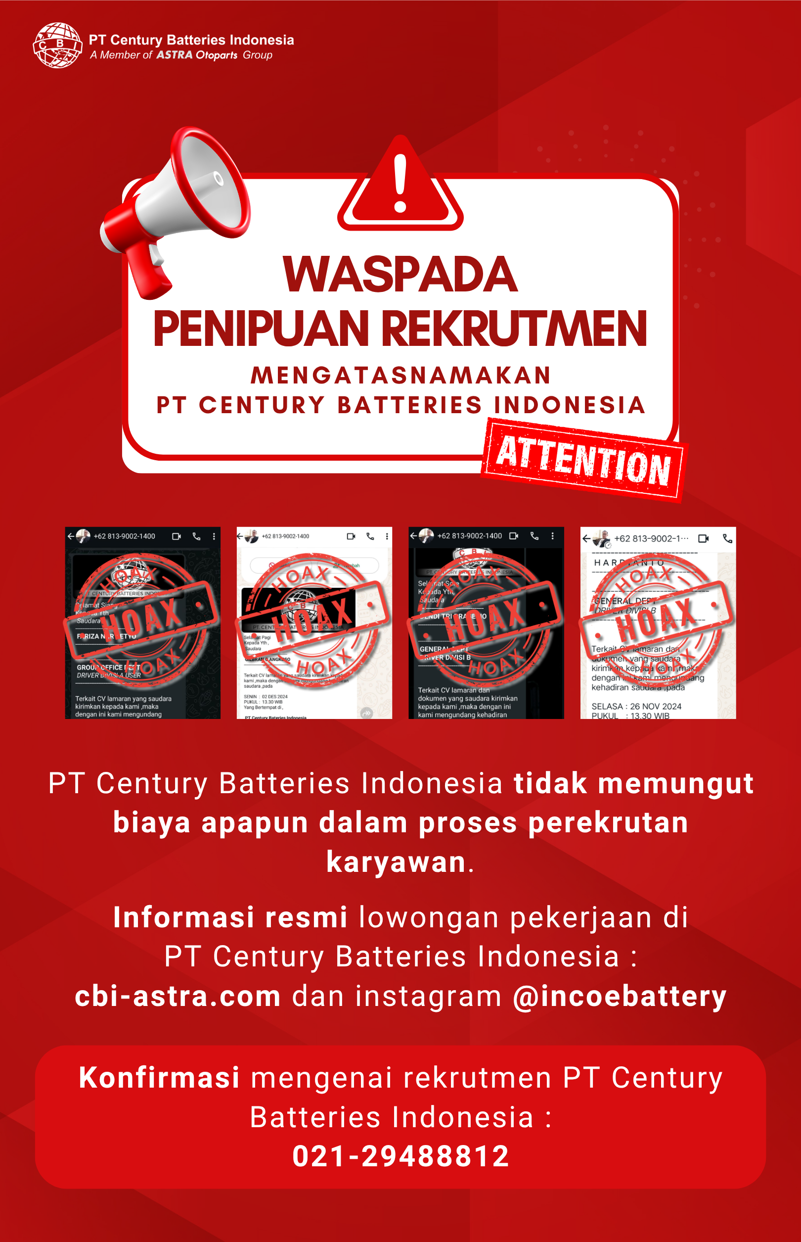 Alert